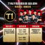 T1电子竞技俱乐部 战队资料
